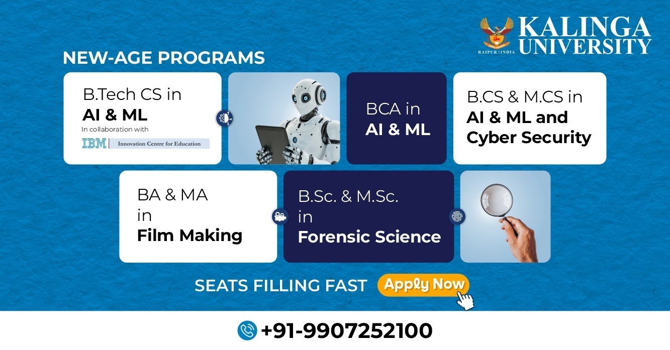 Advertisement