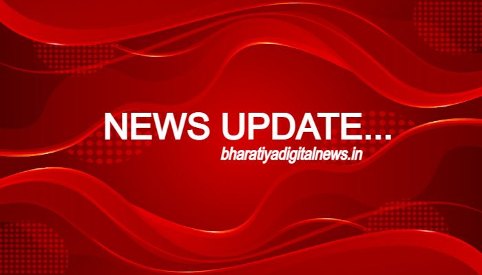 Bharatiya Digital News