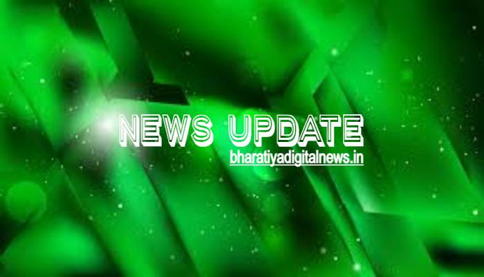 bharatiya digital news