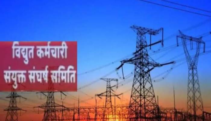 bharatiya digital news